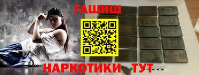 трава Берёзовский