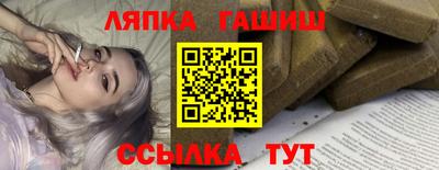 ALPHA-PVP Беслан