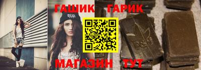 MDMA Premium VHQ Бийск