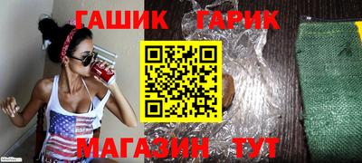 ALPHA-PVP Беслан