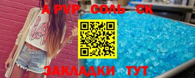 экстази Гусиноозёрск