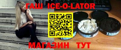 MDMA Premium VHQ Бийск