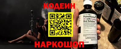 MDMA Premium VHQ Бийск