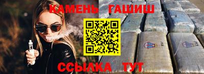 ALPHA-PVP Беслан