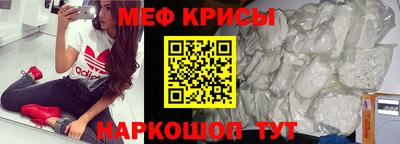 mdpv Гай