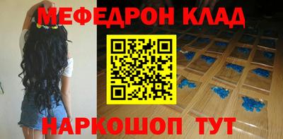 каннабис Гатчина