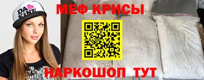 mdpv Гай