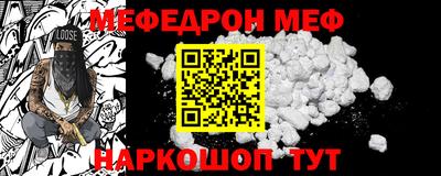 каннабис Гатчина