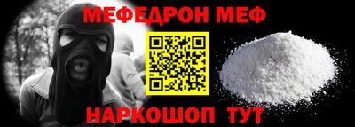 каннабис Гатчина