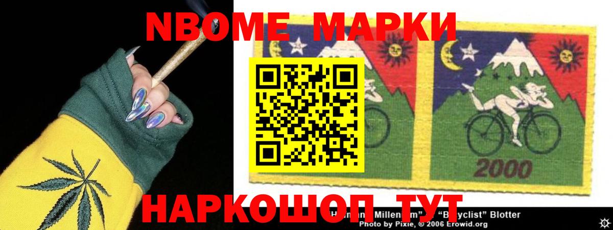 Лсд 25 экстази кислота Дубна