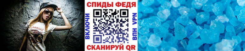 наркошоп  blacksprut ТОР  Метамфетамин кристалл  это официальный сайт  Дубна 